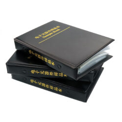 Alternative view of SMD Resistor Components Sample Book